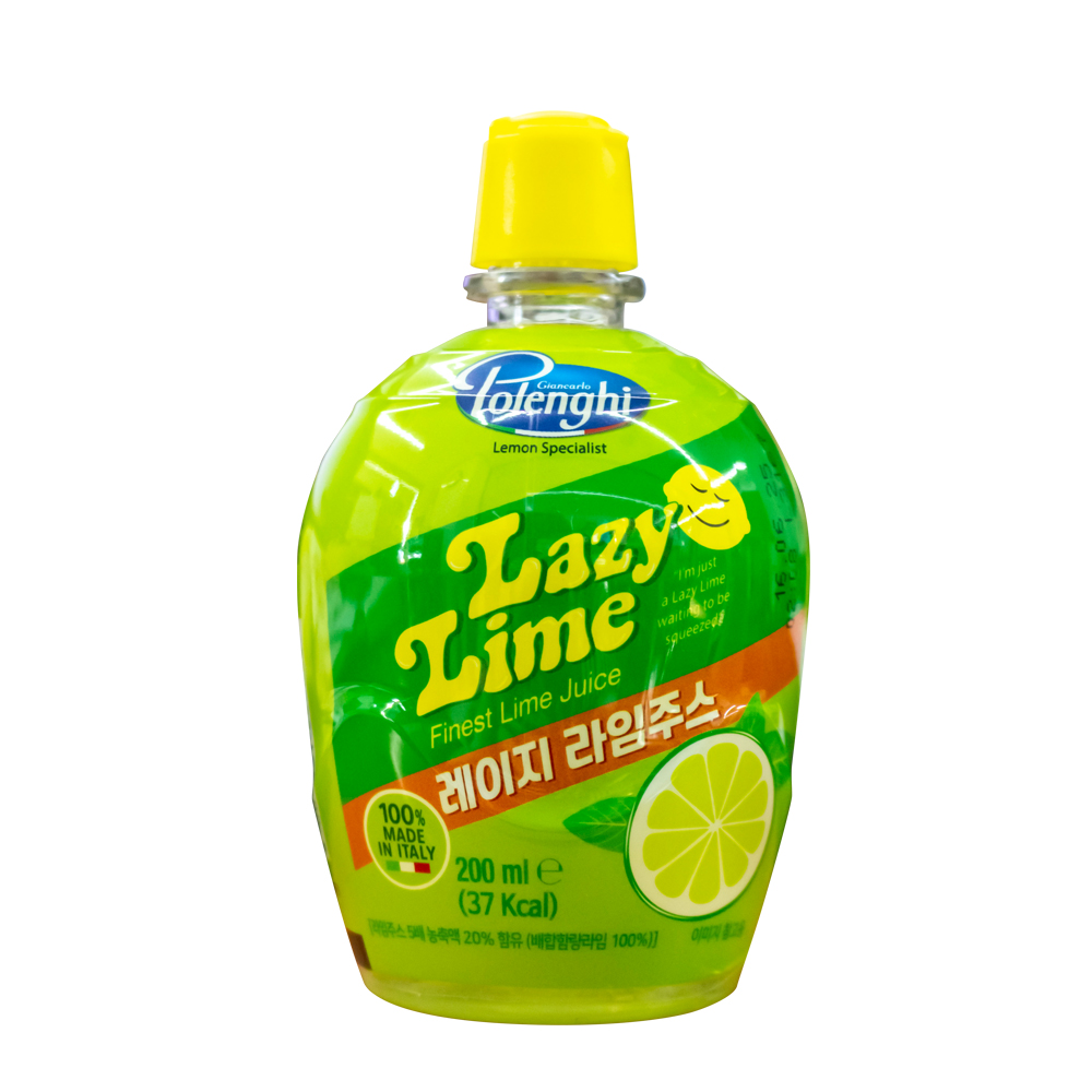 폴렝기 레이지 라임주스 (Lazy Lime Juice) 200ml